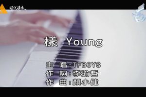 [2015][ڵ][-MV][TFBOYS-YOUNG][MPG][114MB][ٶ]