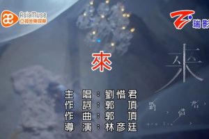 [2015][ڵ][-MV][ϧ-720p][MPG][162MB][ٶ]