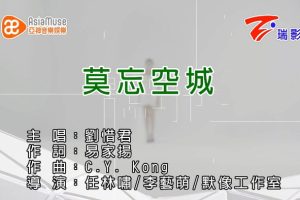 [2015][ڵ][-MV][ϧ-Īճǣ720P][MPG][164MB][ٶ]