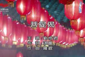 [2015][ڵ][-MV][ϧ-][MPG][154MB][ٶ]