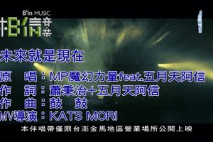 [2015][ڵ][-MV][ħ&()-δ][MPG][150MB][ٶ]