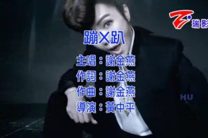 [2015][ڵ][-MV][л-Xſ][MPG][368MB][ٶ]