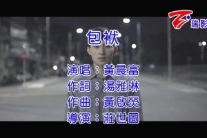 [2016][ڵ][-MV][Ƴ-][MPG][93MB][ٶ]