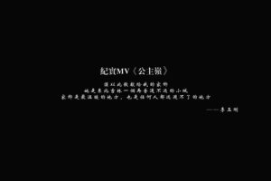 [2016][ڵ][-MV][-][MPG][159MB][ٶ]