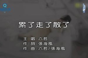 [2016][ڵ][-MV][-ɢ][MPG][126MB][ٶ]