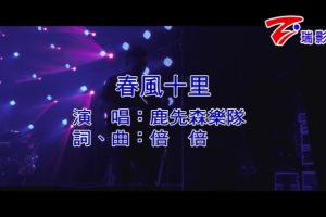 [2016][ڵ][-MV][¹ɭֶ-ʮ][MPG][128MB][ٶ]