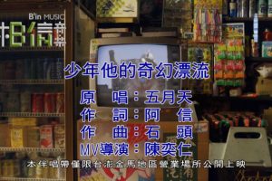 [2016][ڵ][-MV][-Ư][MPG][706MB][ٶ]
