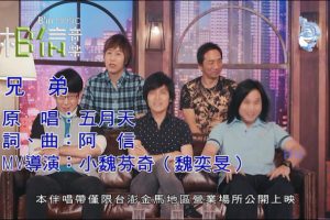 [2016][ڵ][-MV][-ֵ][MPG][275MB][ٶ]