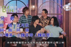 [2016][ڵ][-MV][-ֵ][MPG][649MB][ٶ]