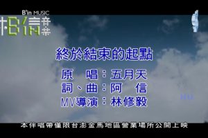 [2016][ڵ][-MV][-ڽ][MPG][617MB][ٶ]
