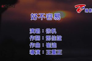 [2016][ڵ][-MV][췫-ò][MPG][117MB][ٶ]