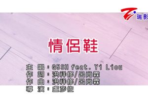 [2017][ڵ][-MV][G5SH&YIOU-Ь][MPG][93MB][ٶ]