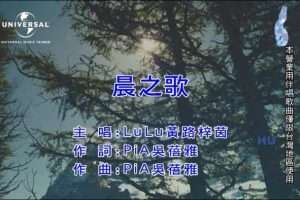 [2017][ڵ][-MV][LULU·-֮][MPG][148MB][ٶ]