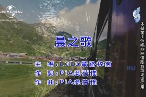 [2017][ڵ][-MV][LULU·-֮][MPG][350MB][ٶ]