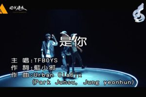 [2017][ڵ][-MV][TFBOYS-][MPG][143MB][ٶ]