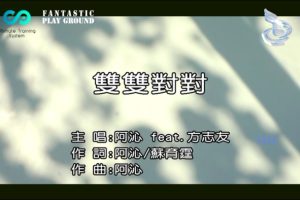 [2017][ڵ][-MV][&־-˫˫Զ][MPG][249MB][ٶ]