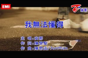 [2017][ڵ][-MV][-޷][MPG][193MB][ٶ]