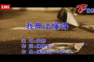 [2017][ڵ][-MV][-޷][MPG][455MB][ٶ]