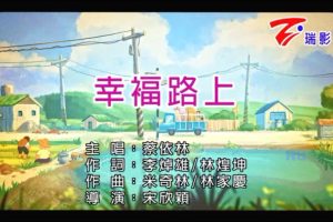 [2017][ڵ][-MV][-Ҹ·][MPG][196MB][ٶ]