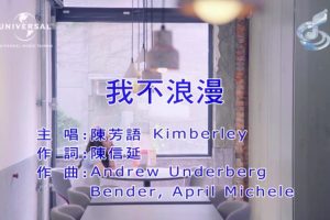 [2017][ڵ][-MV][·-Ҳ][MPG][153MB][ٶ]