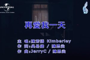 [2017][ڵ][-MV][·-ٰһ][MPG][133MB][ٶ]
