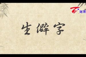 [2017][ڵ][-MV][¿-Ƨ][MPG][68MB][ٶ]