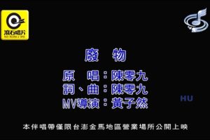 [2017][ڵ][-MV][-][MPG][191MB][ٶ]