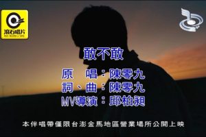 [2017][ڵ][-MV][-Ҳ][MPG][217MB][ٶ]
