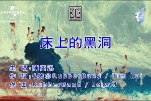 [2017][ڵ][-MV][Ѹ-ϵĺڶ][MPG][168MB][ٶ]