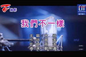 [2017][ڵ][-MV][׳-ǲһ][MPG][221MB][ٶ]
