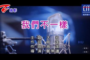 [2017][ڵ][-MV][׳-ǲһ][MPG][522MB][ٶ]