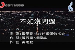 [2017][ڵ][-MV][&-ûʹ][MPG][185MB][ٶ]