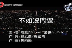 [2017][ڵ][-MV][&-ûʹ][MPG][437MB][ٶ]