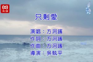 [2017][ڵ][-MV][-ֻʣ][MPG][424MB][ٶ]