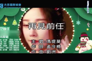 [2017][ڵ][-MV][Ī-ټǰ][MPG][151MB][ٶ]