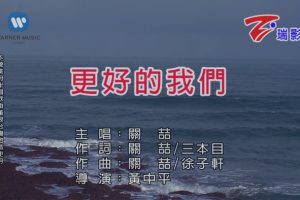 [2017][ڵ][-MV][؆-õ][MPG][574MB][ٶ]
