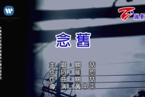 [2017][ڵ][-MV][؆-][MPG][142MB][ٶ]