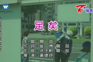 [2017][ڵ][-MV][؆-][MPG][121MB][ٶ]