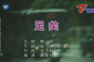 [2017][ڵ][-MV][؆-][MPG][309MB][ٶ]
