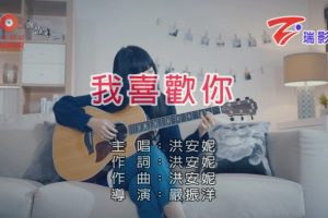 [2017][ڵ][-MV][鰲-ϲ][MPG][282MB][ٶ]