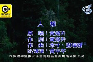 [2017][ڵ][-MV][ƺ-][MPG][534MB][ٶ]