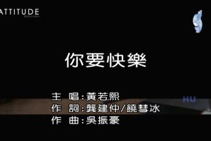 [2017][ڵ][-MV][-Ҫ][MPG][506MB][ٶ]