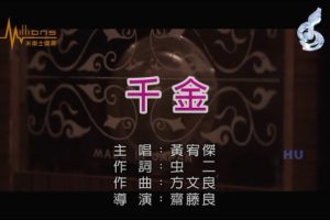 [2017][ڵ][-MV][嶽-ǧ][MPG][234MB][ٶ]