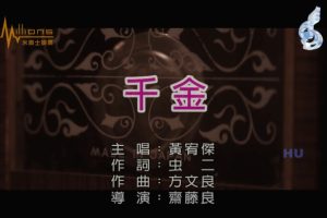 [2017][ڵ][-MV][嶽-ǧ][MPG][551MB][ٶ]
