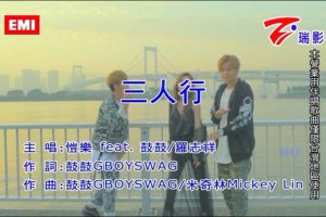 [2017][ڵ][-MV][&Ĺ&־-][MPG][204MB][ٶ]
