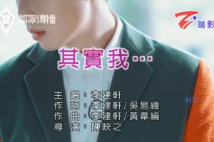 [2017][ڵ][-MV][-ʵ][MPG][554MB][ٶ]