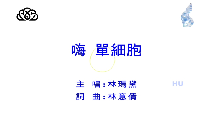 -1