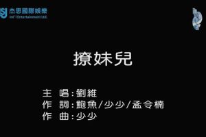 [2017][ڵ][-MV][ά-ö][MPG][101MB][ٶ]