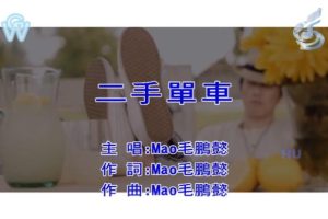 [2017][ڵ][-MV][ëܲ-ֵ][MPG][198MB][ٶ]