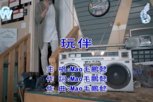 [2017][ڵ][-MV][ëܲ-][MPG][460MB][ٶ]
